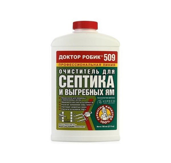 Средство Очиститель д/септика и выгребн ямы Доктор Робик 509 0,798л